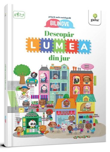 Descopar lumea din jur!