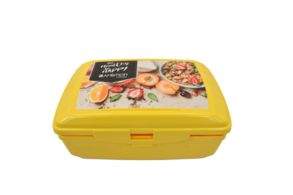 Caserola galbena summer 85767                         