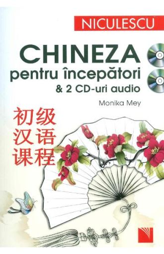 Chineza incepatori cu 2 cd