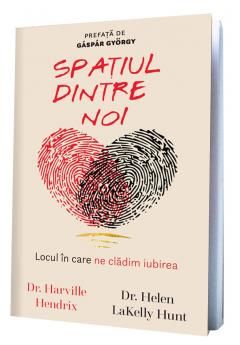 Spatiul dintre noi