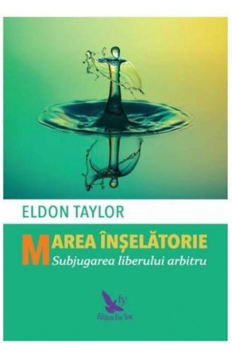 Marea inselatorie