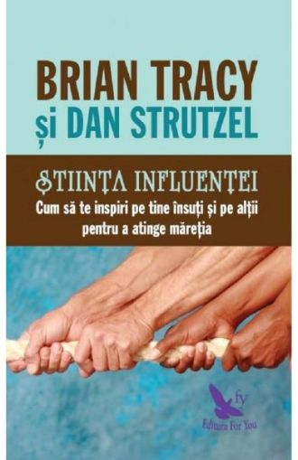Stiinta influentei