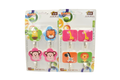 Agatatori 4/set jh-807                                      