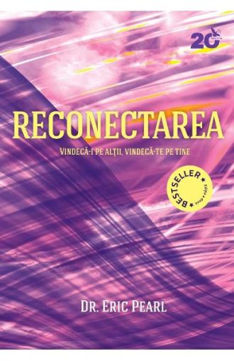 Reconectarea ed. A II-a