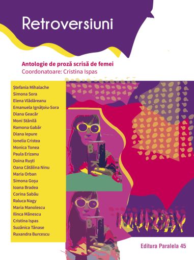 Retroversiuni.Antologie de proza scrisa de femei