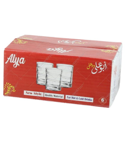 Set 6 pahare din sticla alya 40 ml
