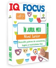 In jurul meu.Nivel junior