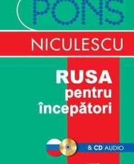 Rusa incepatori cu cd