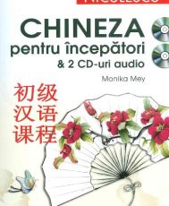Chineza incepatori cu 2 cd