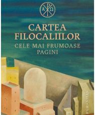 Cartea filocaliilor:cele mai frumoase pagini