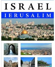 Israel-ghid turistic prs