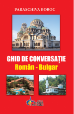 Ghid roman-bulgar