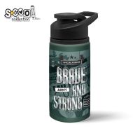 Sticla apa aluminiu brave and strong 500ml sc1570