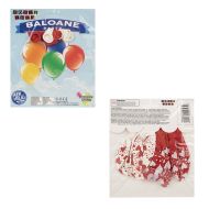 Baloane 2.8 g inimioare 8 buc/set 37645