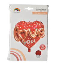 Balon folie aluminiu love 