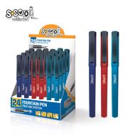 Stilou coloured s-cool sc2708