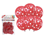 Set baloane pastel stelute 2.8g 20buc 089457