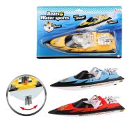 Barcuta cu motor 34cm toi-toys 65528z